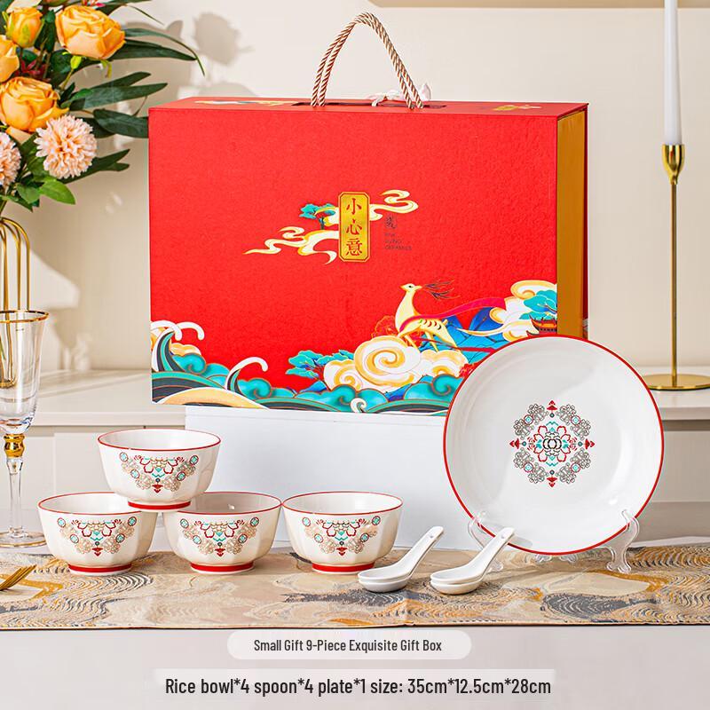 Yuzhuxun 9-Piece Ceramic Dinnerware Gift Set