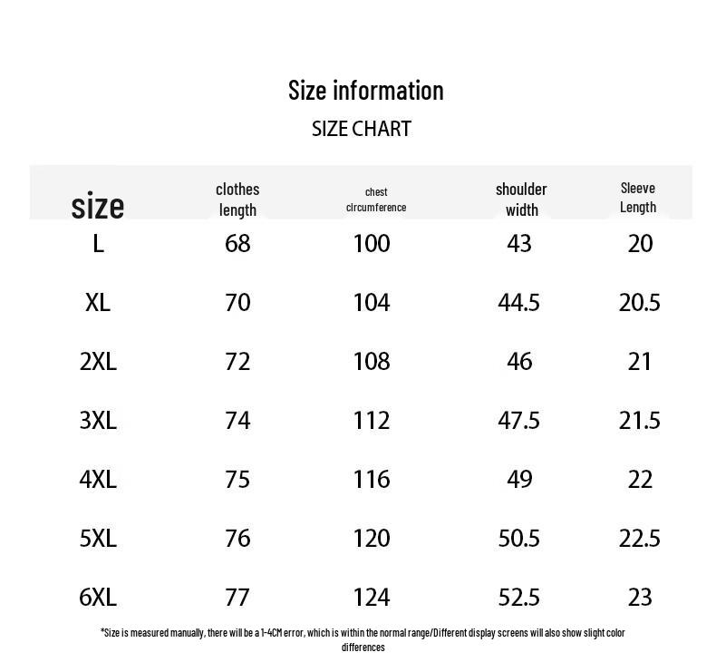 ROMON Men's Ice Silk Short Sleeve T-Shirt