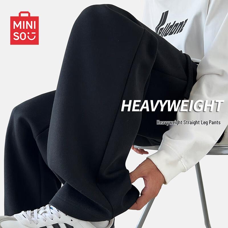 

MINISO Men s Loose Fit Straight Leg Sweatpants