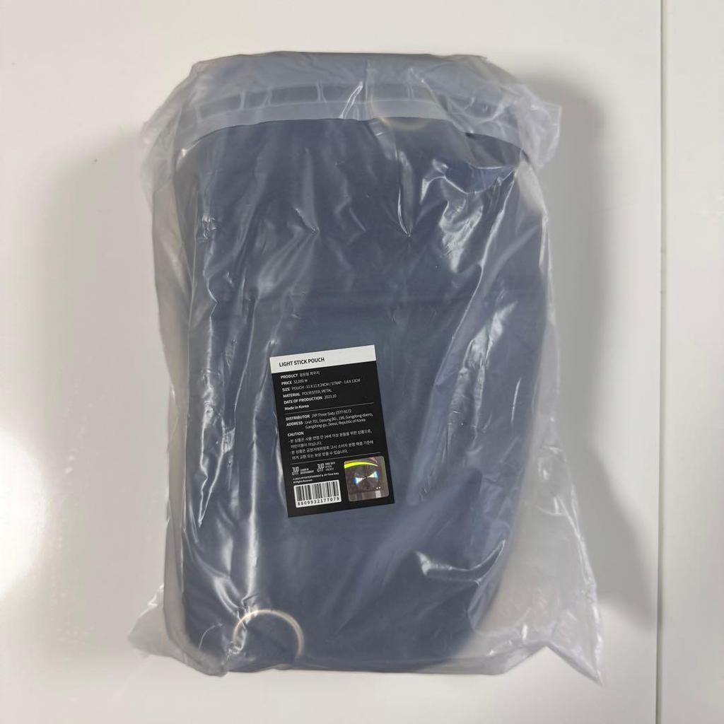 [USED] Stray Kids Penlight Case Pouch