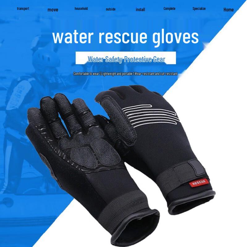 Terrade Emergency Water Rescue Gloves One Size