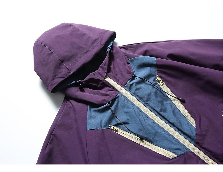 CROWD CITY Men's Spring/Autumn Color Block Teflon Windbreaker Y410