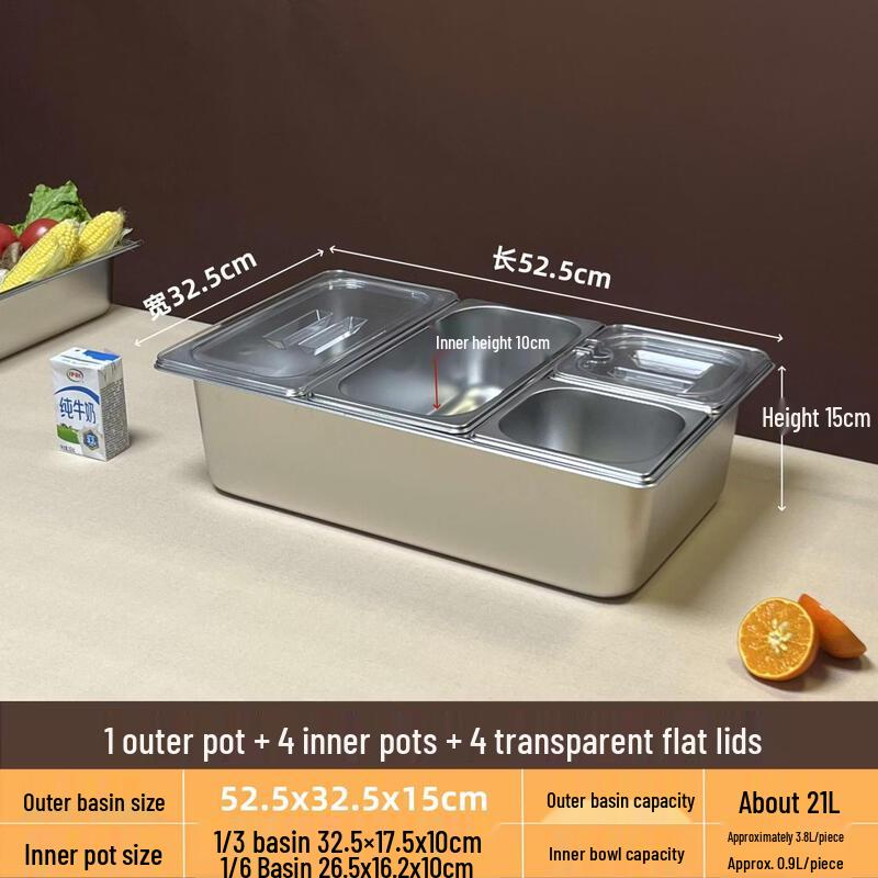 Stainless Steel Divided Food Display Tray with Lid