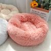 Super Soft Dog Bed Plush Cat Mat Dog Beds Round Cushion Pet Product Accessories Washable Dog and Cat Cushion Bed Winter Warm Sofa Hot Sell