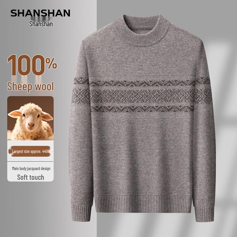 SHANSHAN Men s 100% Wool Fair Isle Knit Sweater L