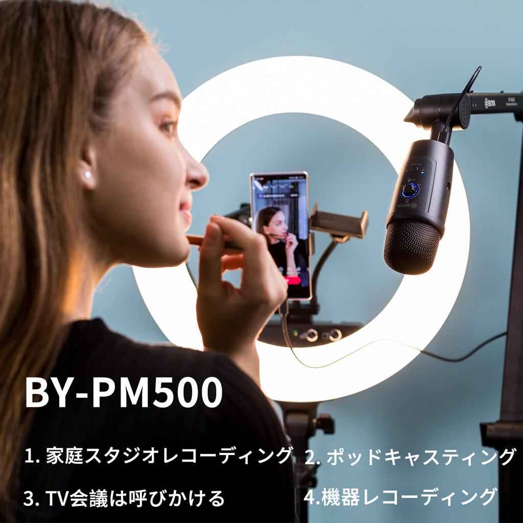 BOYA BY-PM500 Condenser Microphone USB PC Gaming Microphone Stereo Cardioid Omnidirectional Stand Recording Live Streaming YouTube Game Commentary