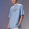 Li Ning T Shirt Men's Rusty Blue AHSR911-3