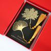 Metal-Free Engraved Bookmark - Creative Ginkgo & Plane Tree Leaf Design