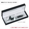 Shachihata Carbonex Name Pen Sold All Black (Stamp Separately) TKS-CX3