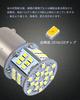S25 Double 1157 BAY15D P21/5W Brake Lamp Stop Lamp Bulb