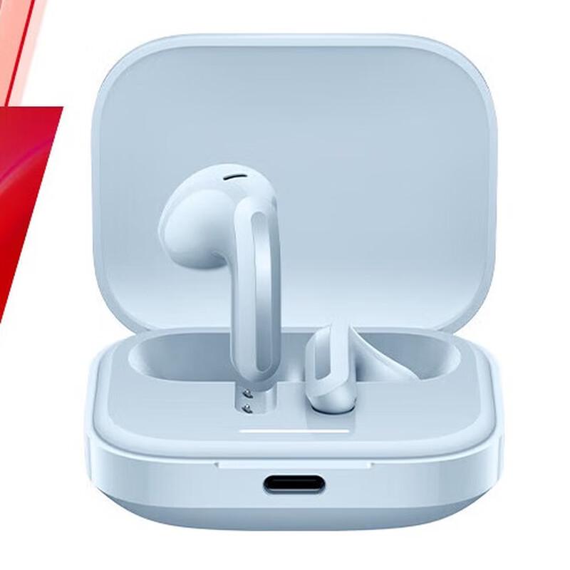 

Redmi Buds 6S Wireless Earbuds