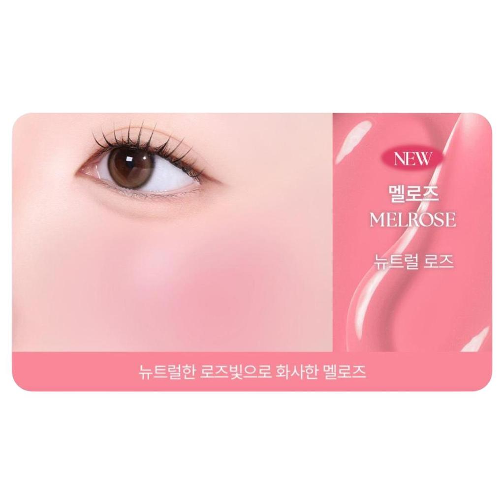 [Hello Kitty Black Edition] WAKEMAKE Shaking Blur Cheek 08 Melrose