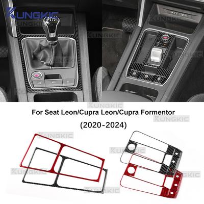Real Soft Carbon Fiber For Seat Leon MK4 Cupra Leon Cupra Formentor 2024 LHD RHD Gear Shift Panel Sticker