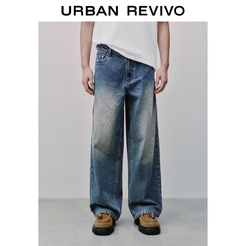 UR Men s Trendy Washed Embroidered Wide-Leg Jeans 34