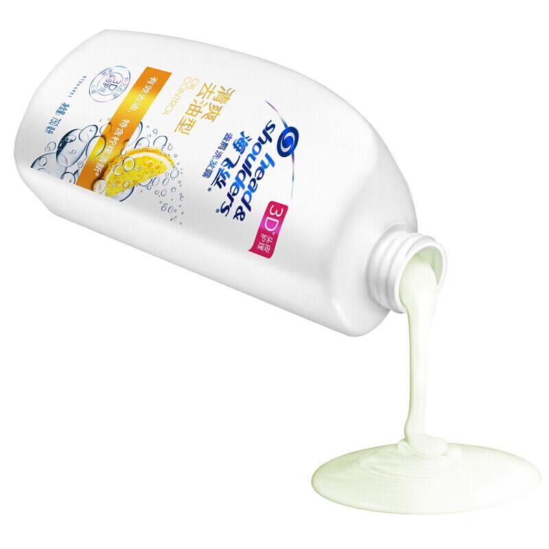 Head & Shoulders Hedvábně hladký šampon