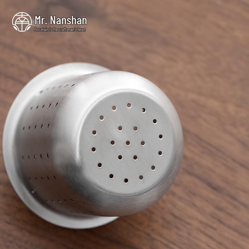 Nanshan Glass Tea Kettle