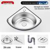 CHENDU 304 Extra Thick Stainless Steel Kitchen Sink