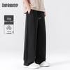 Mark Fairwhale Men's Loose Fit Wide-Leg Letter Print Cotton Blend Pants