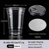 Disposable PET Plastic Cup with Lid - 98mm Caliber for Milk Tea, Coffee, Lemon Tea, or Iced Drinks