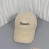 Cozy Plush Embroidered Letter Baseball Cap for Women - Warm, Versatile Winter Hat In Black