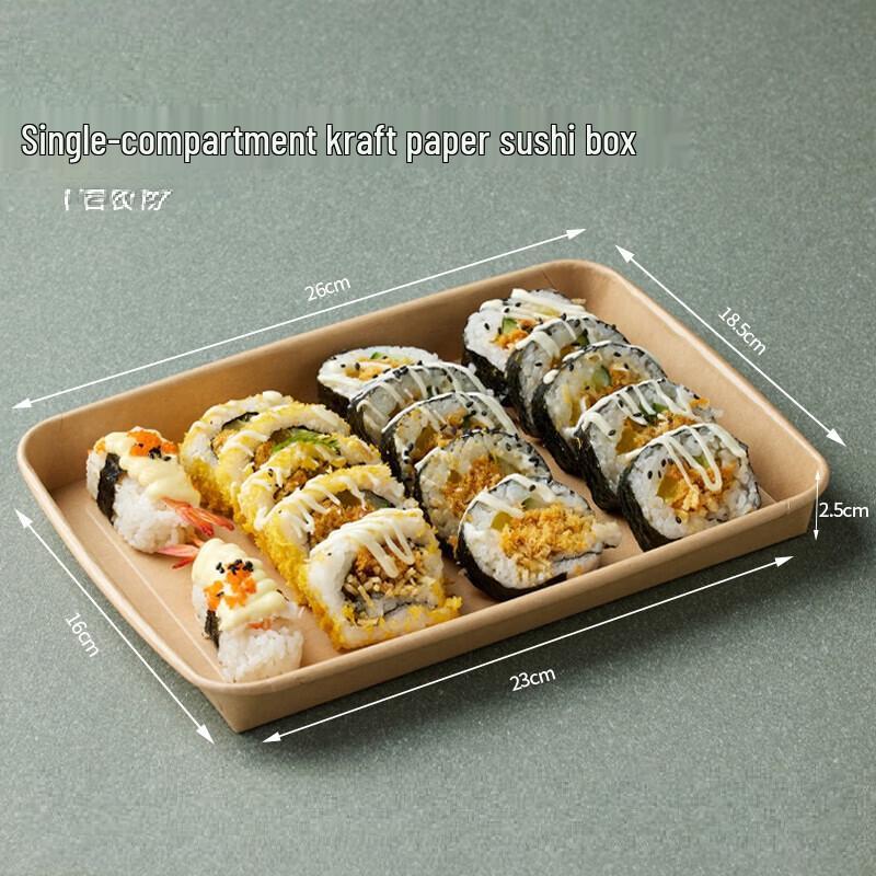 Одноразовые прямоугольные тарелки из крафт-бумаги ZISIZ