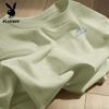PLAYBOY Men's Pure Cotton Short Sleeve T-Shirt