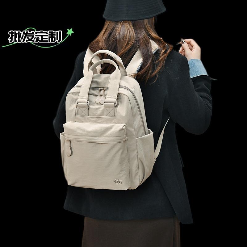 Schoolbag Lightweight Nylon Backpack Women's Simple Large Capacity Commuter Bag Water-proof Student School Bag Daily Versatile Backpack