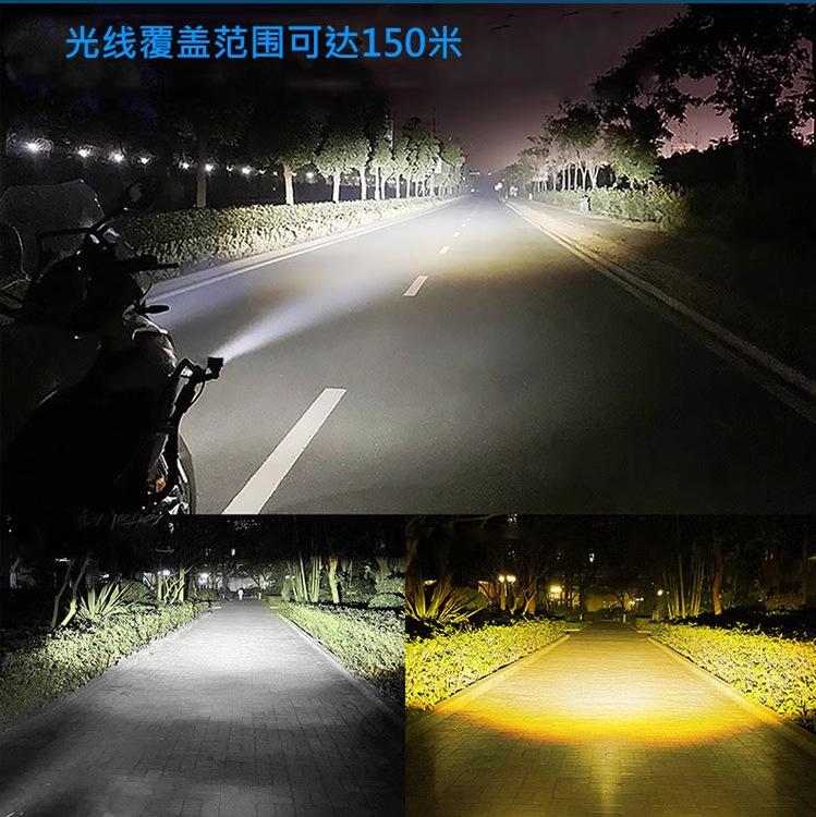 LED Lens Spotlight Dual Color White Yellow Light Owl Auxiliary Fog Lamp Double Lenses Spotlights For Motorcycle ATV Buggy Car