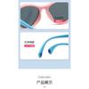 Cute Silicone Polarized Children's Sunglasses High Quality Tpee Baby Sunglasses Trendy Fashion Large Frame Sunglasses