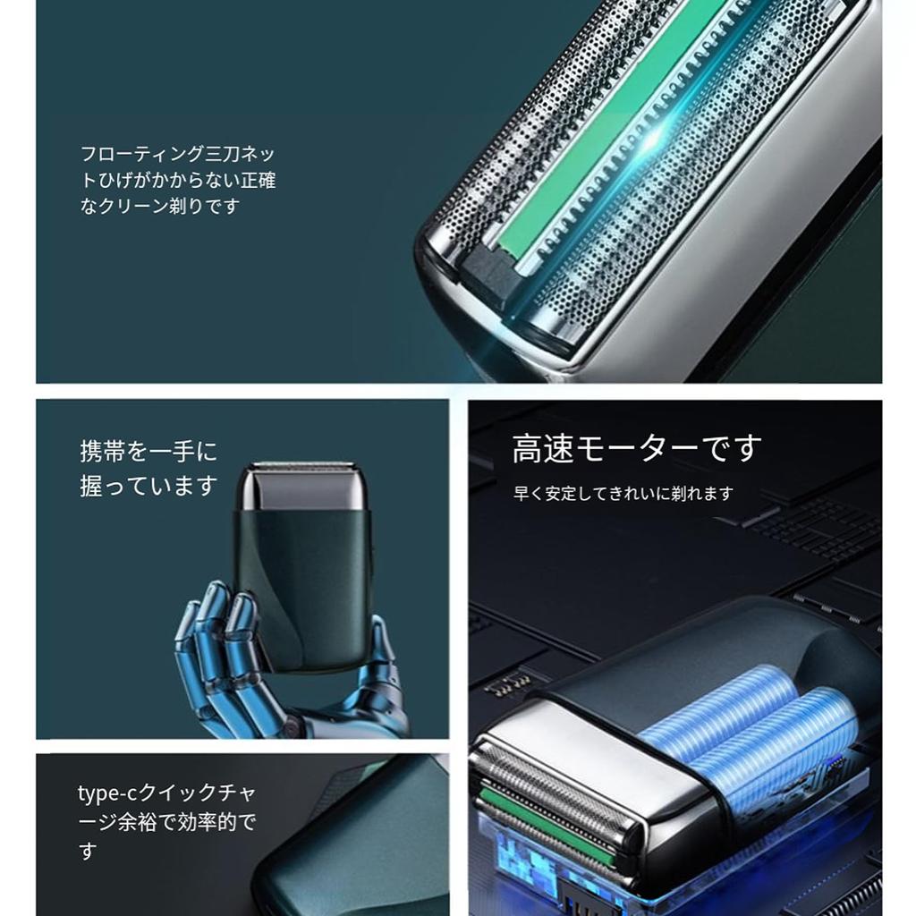 Electric Reciprocating Electric Low IPX7 Lightweight and Perfect for Business or Day Gifts Men's Shaver, Shaver, Type-C Rechargeable, Wet/Dry Use,