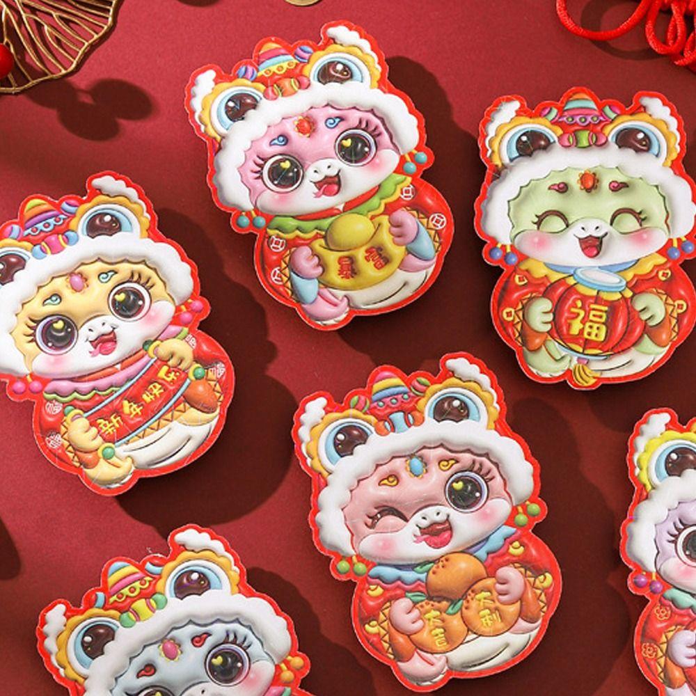 6pcs Cartoon 2025 Snake Year Red Envelopes Laser Good Lucky Red Packets  Lunar New Year Gifts