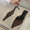 Liyke Leopard Print Women Pumps Slippers Sandals Elegant Pointed Toe Low Thin Heels Mules Sildes Summer Fashion Party Prom Shoes