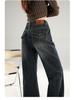Women's Blue Retro High-Waist Slim Fit Flare Jeans