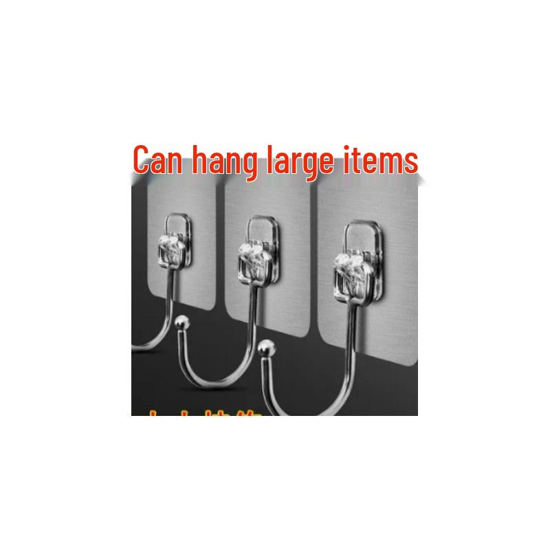 Durable Adhesive Stainless Steel Kitchen Hook Set - Trace-Free, Multi-Functional for Home Use