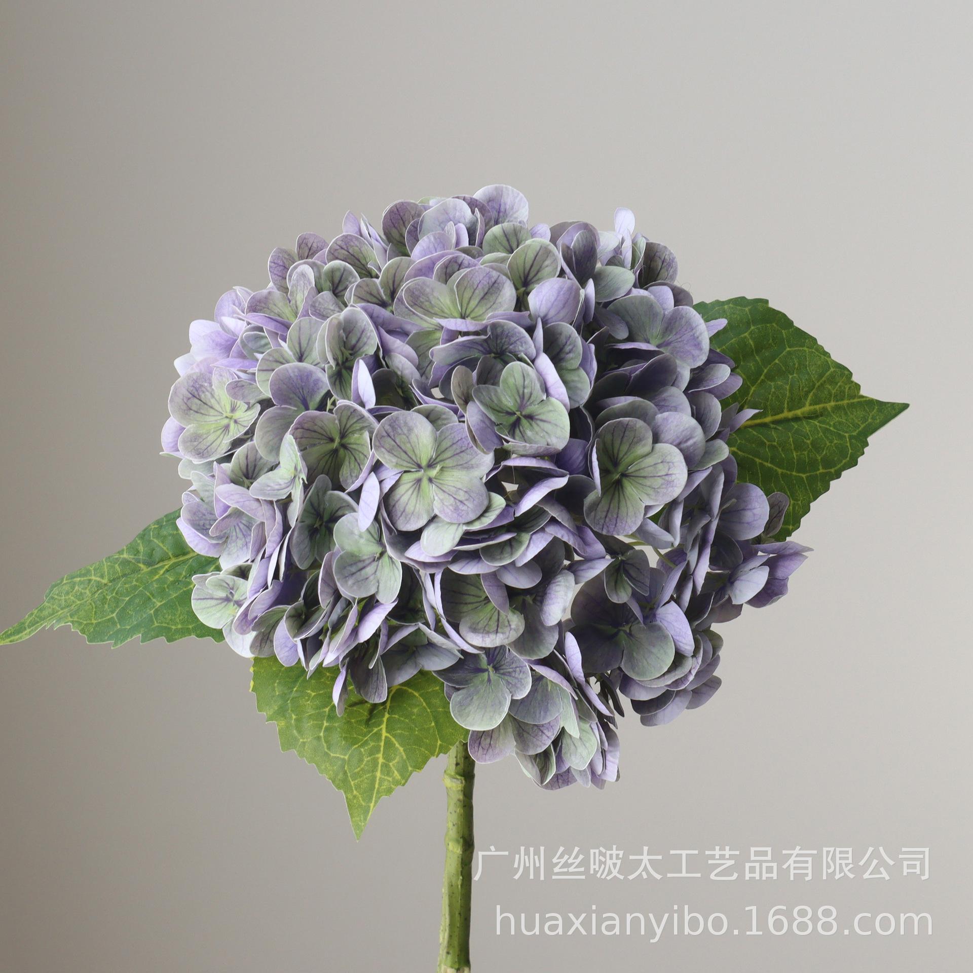 

Big hydrangea flower simulation flower high-end wedding studio decoration anti-real and fake flower head