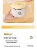 Portable Stainless Steel Noodle Bowl with Lid - Student Lunch Box Edition