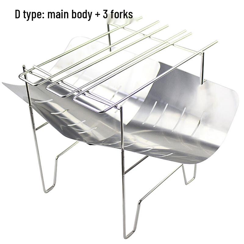 Portable Outdoor Folding Fire Pit 1
