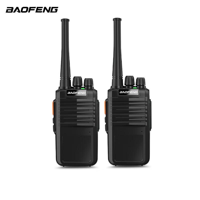 

BAOFENG BF-888S Plus High Power Walkie Talkie - Dual Pack (CN version)