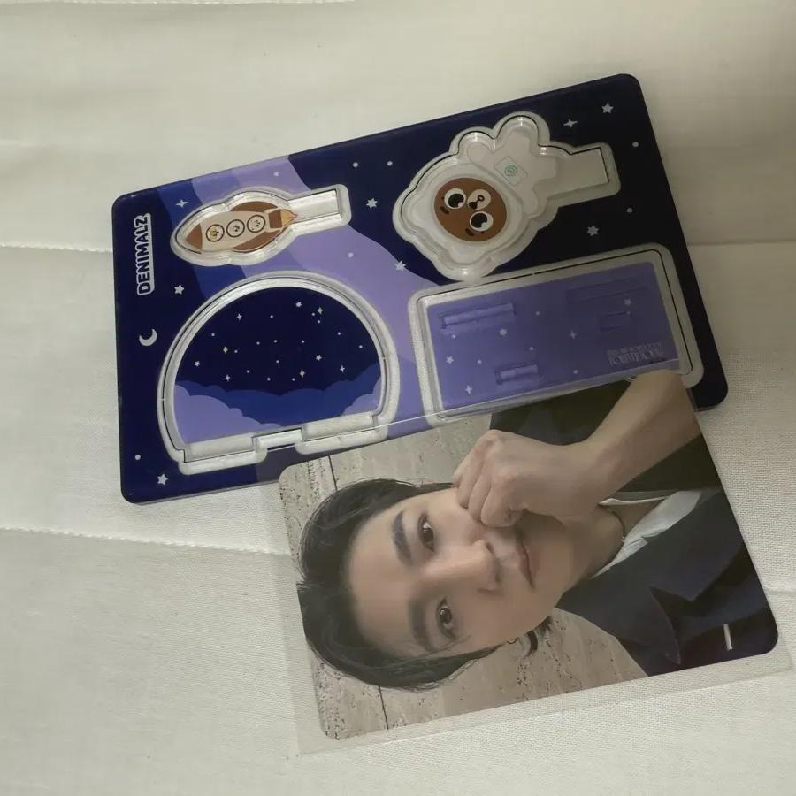 

Day6 Acrylic Stand Sungjin Balm