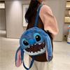 Cartoon Childrens Plush Backpack And Hatsune Miku Design Appearance