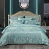 Rayon White Duvet Jacquard Satin Cover Couple 2 People Double Bed Quilt Cover Bedding Set Queen King Size Comforter Set