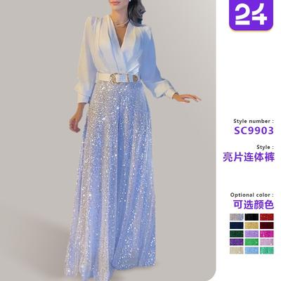 New Women's Clothing, Fashionable Collar, Long-sleeved Shirt, Elegant Temperament, Waist and Thin Sequined Wide Legs