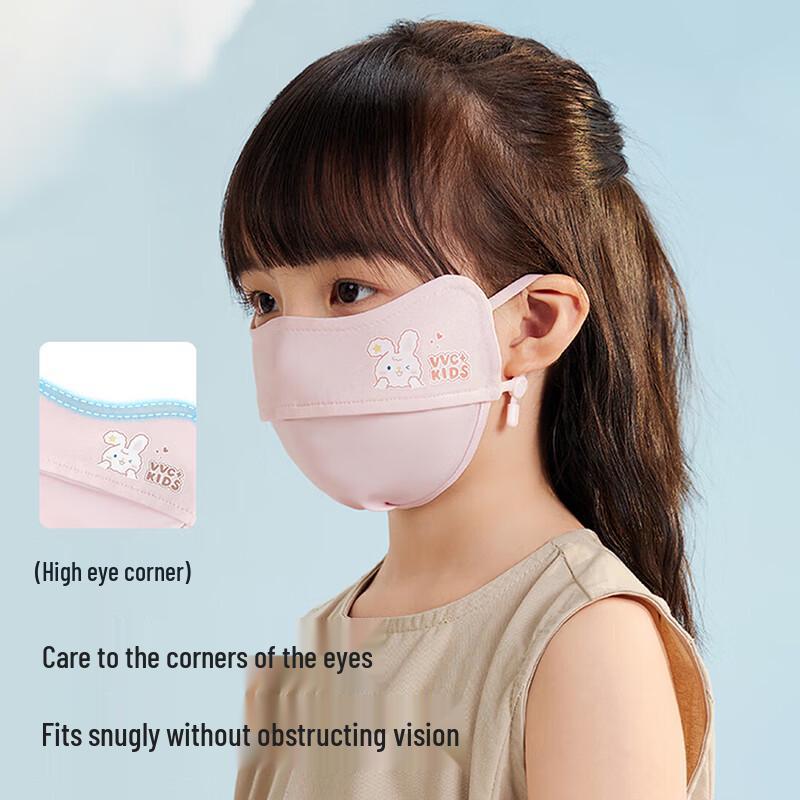 VVC Kids  Summer UV Protection Face Mask