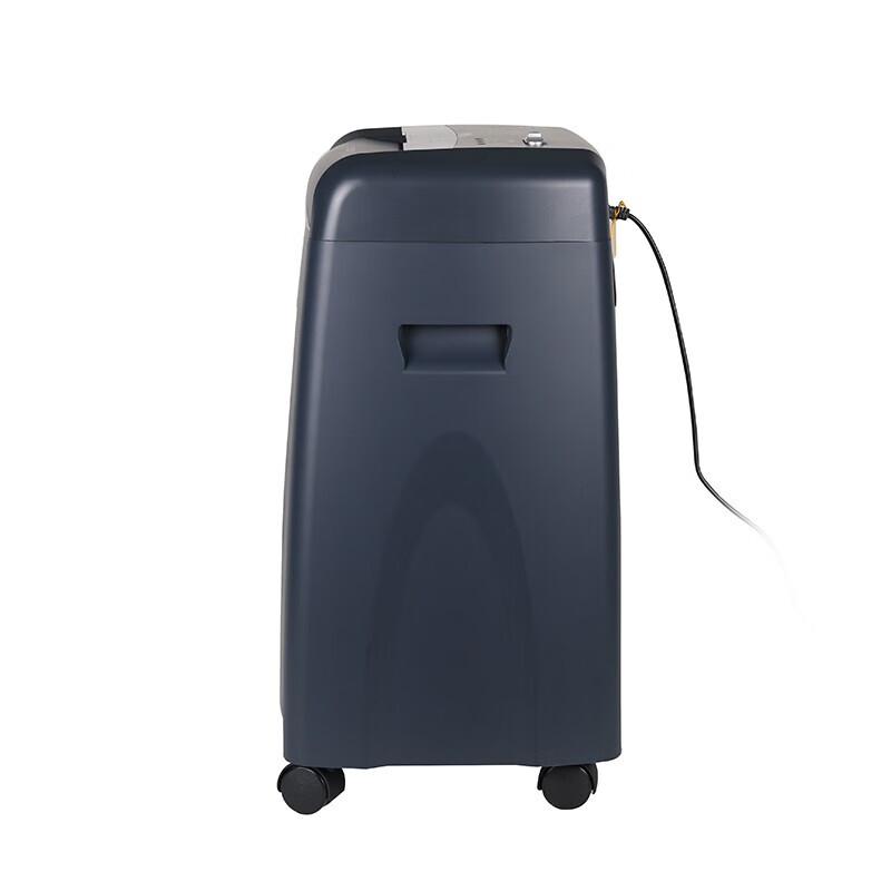 Aurora AS078 Commercial Paper Shredder CN plug (adapter included)