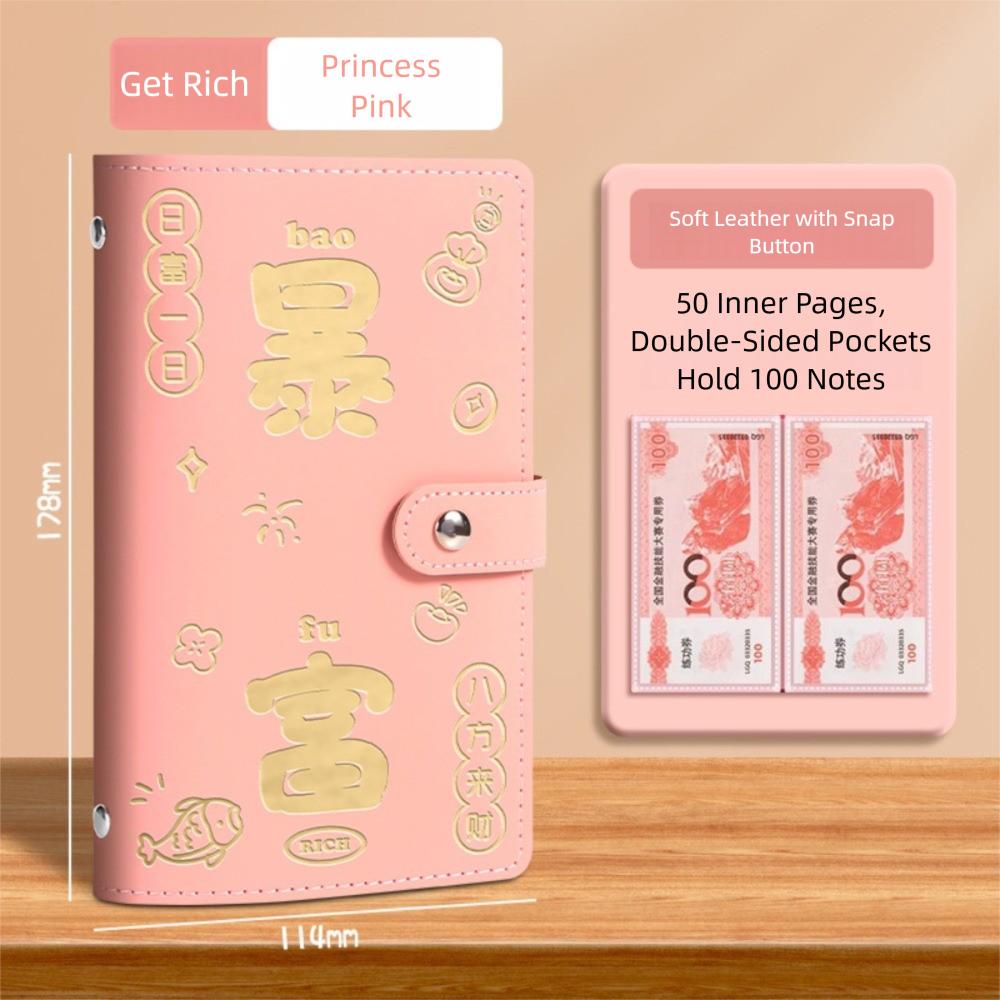 PU Money Collection Book Get Rich Overnight Savings Binder Mini Binder Savings Challenge  Couples