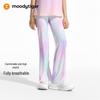 MoodyTiger Girls' Cooling Sun Protection Flared Athletic Pants