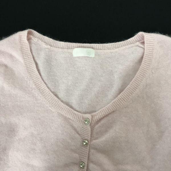 Vigny Angora Knit Top Women’s 38 Pink Flandre(USED)