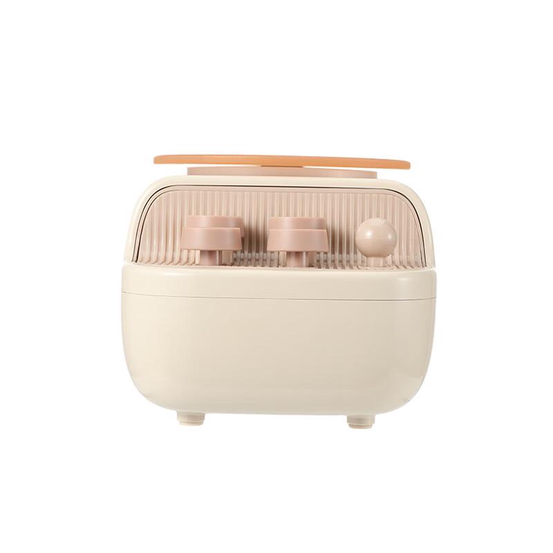 Jiguang Aroma Diffuser Night Light Speaker