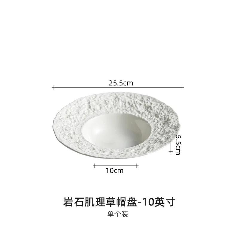 Keramik-Strohhut-Teller Western-Speiseteller Haushalts-Suppenteller Kreativer weißer künstlerischer Entwurf Teller Geschirr Nudeln