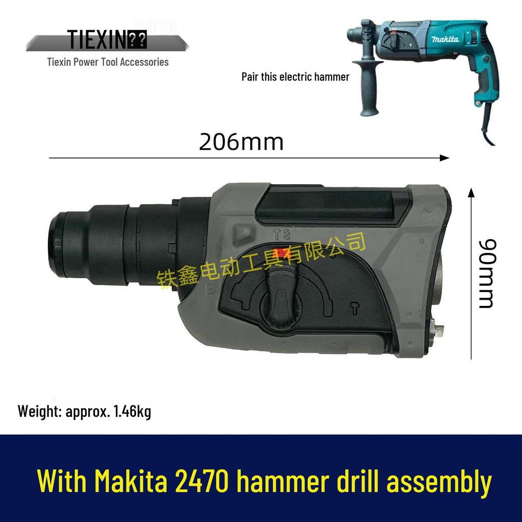 Compatible with Maktec HR2470F/2470 Impact Drill, 780W Hammer Drill Cylinder Assembly